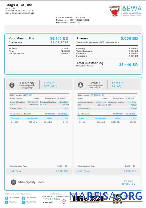 Printable Bahrain EWA business utility bill Word and PDF template
